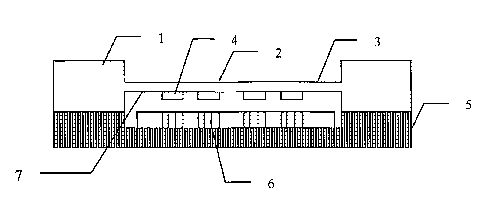 A single figure which represents the drawing illustrating the invention.